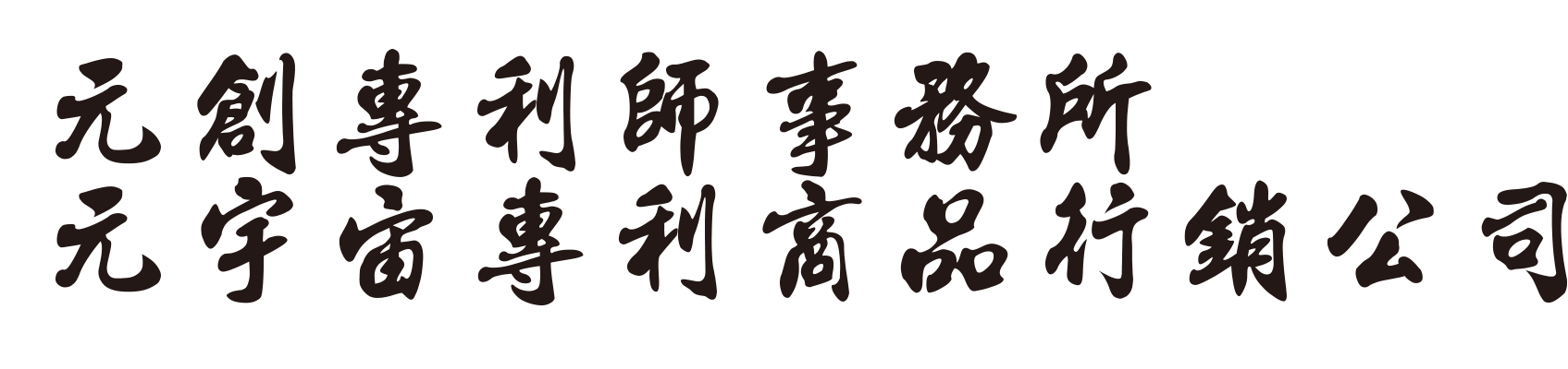 {MSG_SITE_NAME}